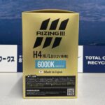スフィアライト RIZING3 H4 6000K