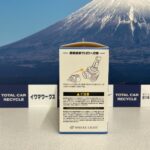 スフィアライト RIZINGα(ライジングアルファー) HB3/HB4/HIR2 6000K