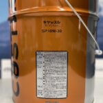 キャッスルSP 10W30